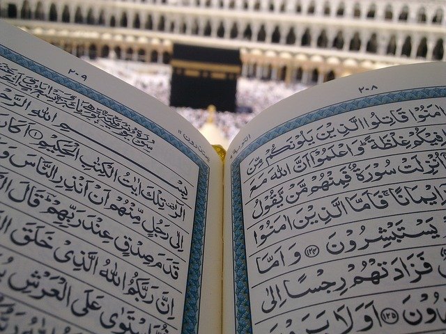 Do’a untuk Orang yang Berangkat Haji